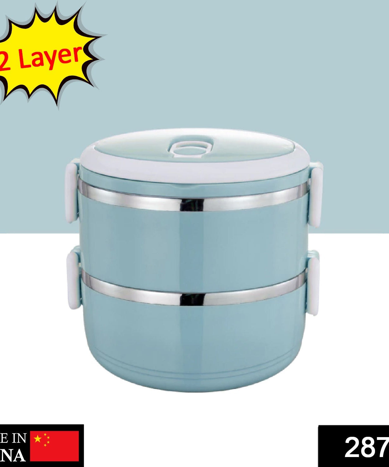 Stainless steel lunch box with two layers for hot food.