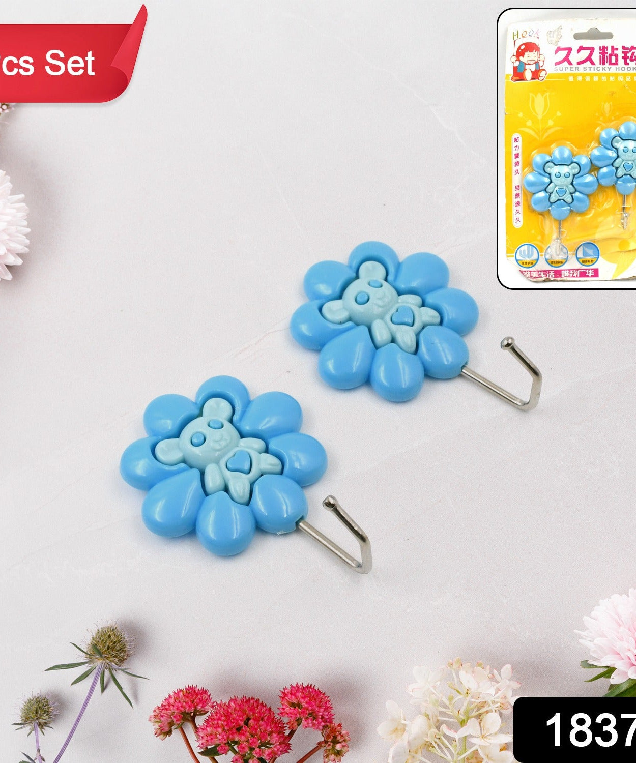 GripFlex Utility Hooks