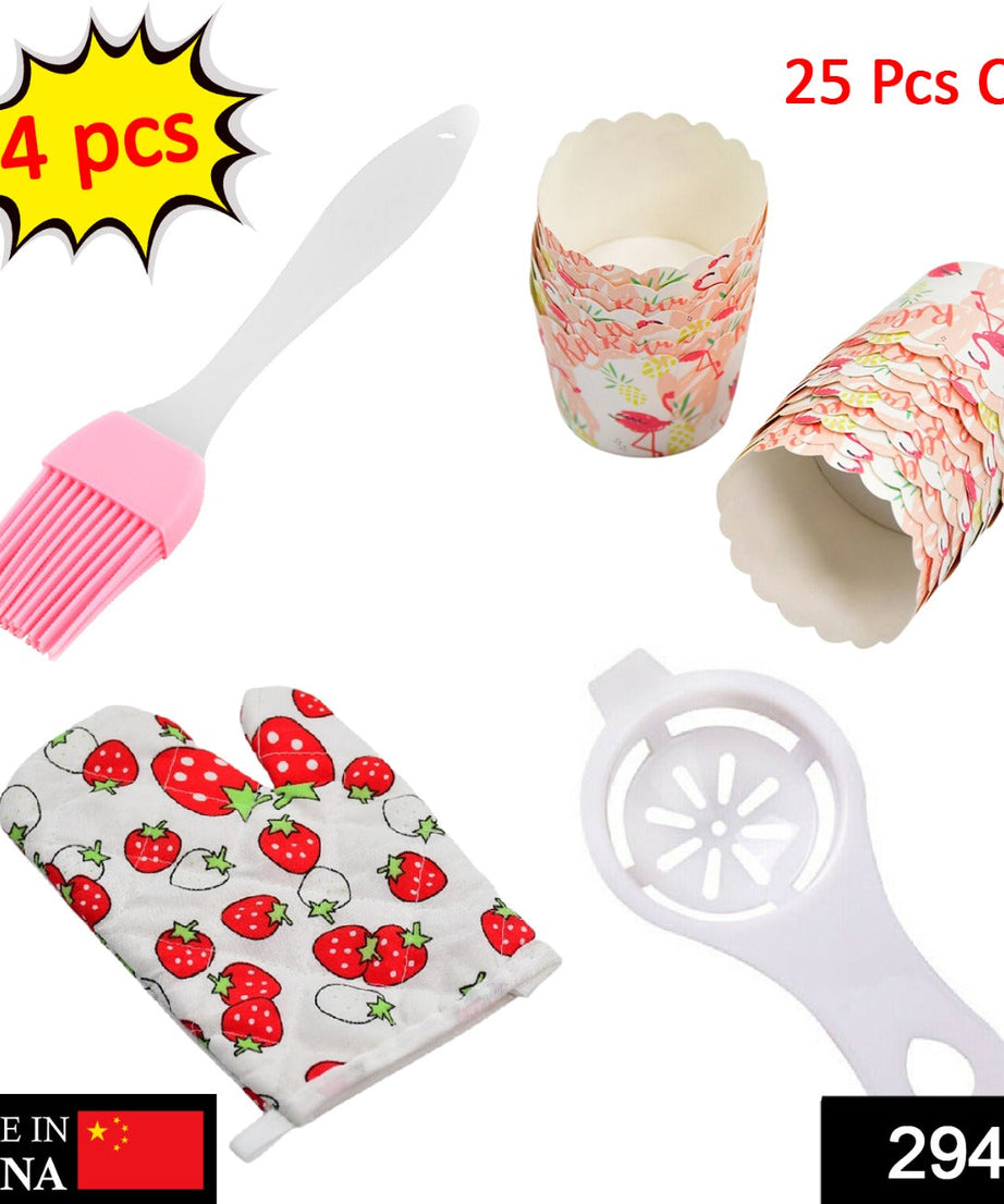 Kitchen tools set with spatula brush, oven glove, egg yolk separator, and paper cups.