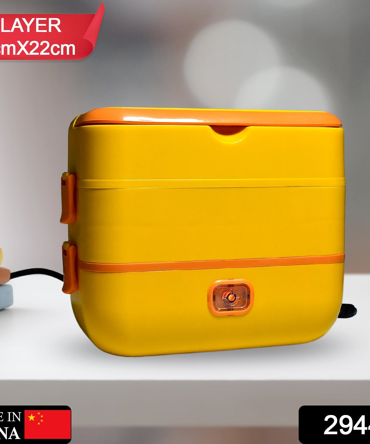Electric lunch box with removable containers