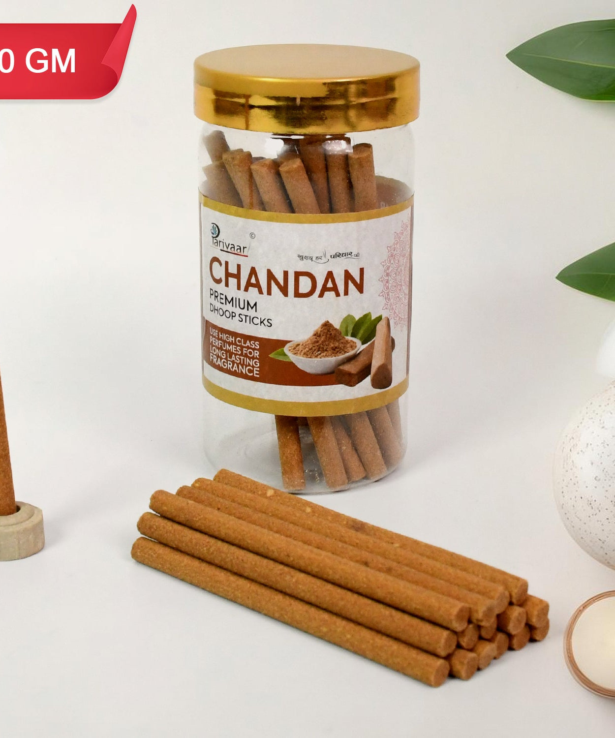 Sticks for Home, Office, Religious Ceremonies, Meditation and Pooja (100 gm/ mix/ 1pc)