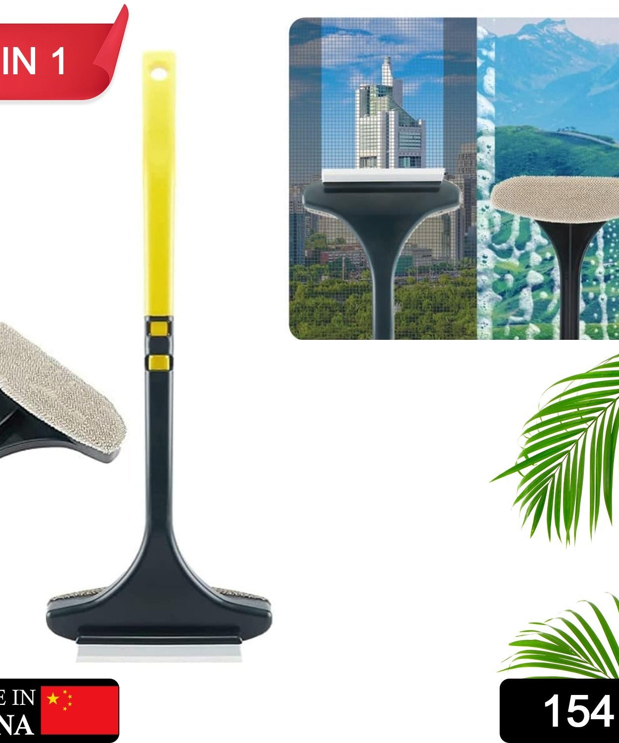 2-in-1 Mesh Cleaning Brush & Wiper with Extended Handle – Window Cleaner (1 Pc)