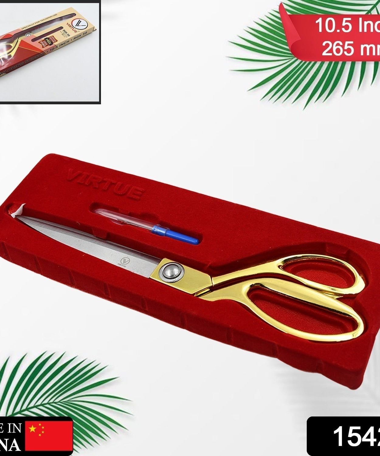 Stainless Steel Tailoring Scissor Sharp Cloth Cutting for Professionals  (Golden)