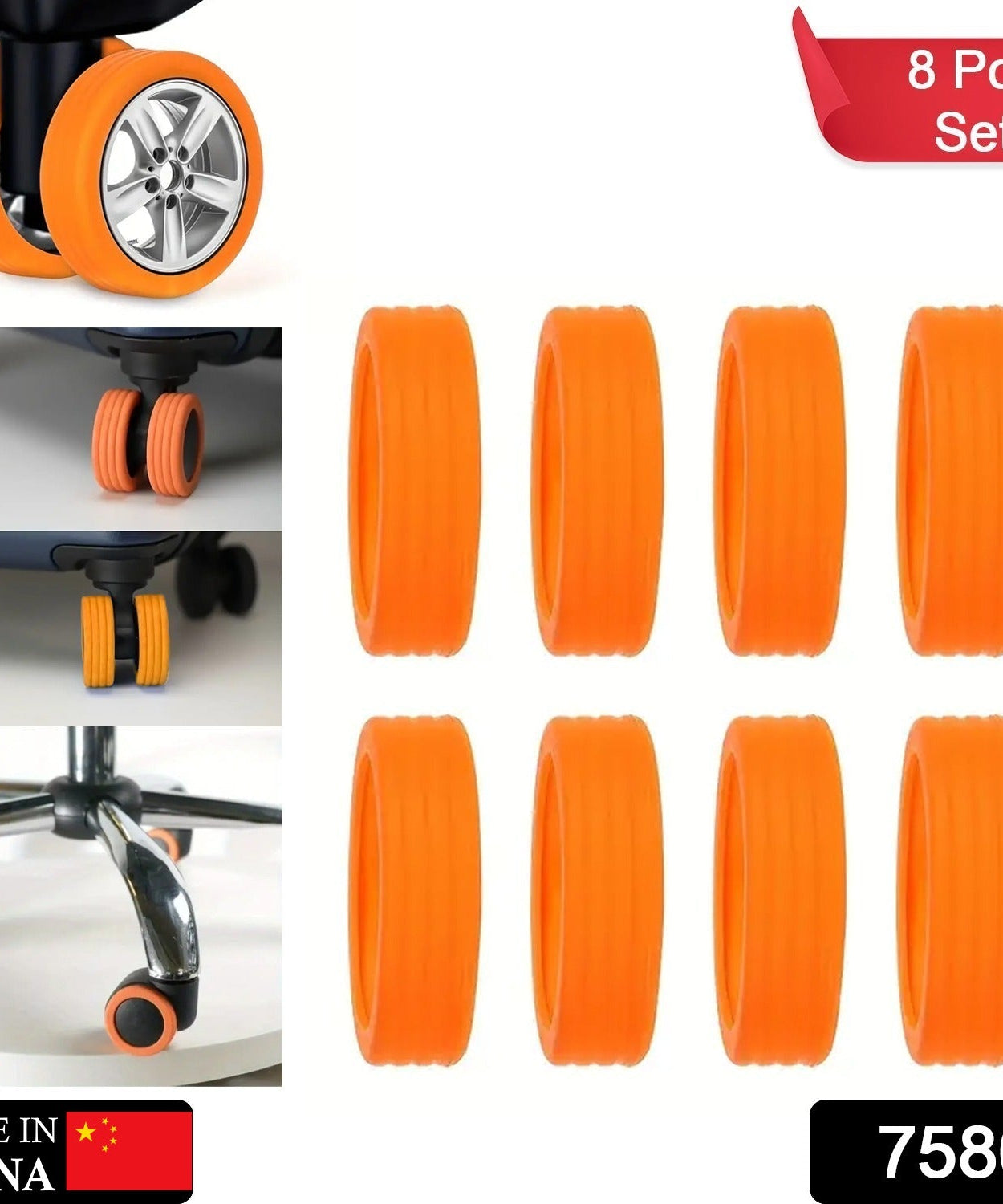 Silicone Luggage Wheel Covers – Noise Reduction & Protection (8 Pcs)