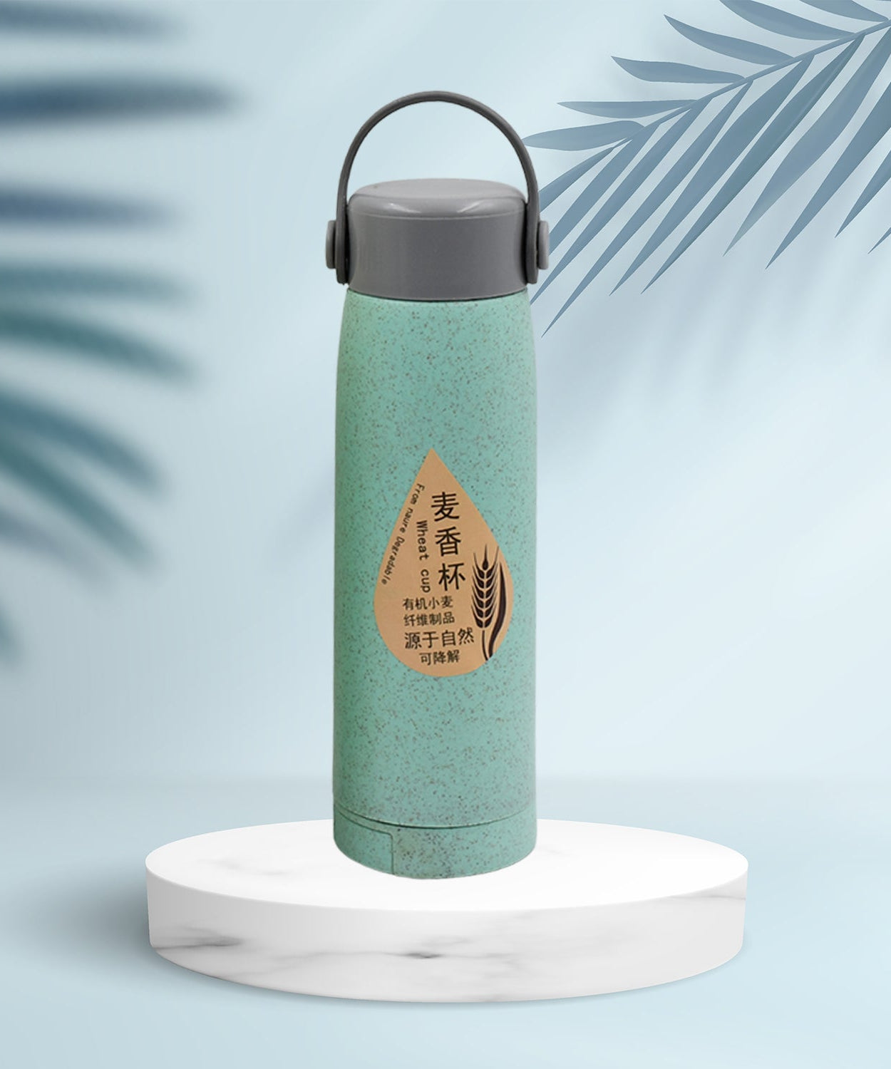 Wide-mouth glass bottle for easy cleaning.