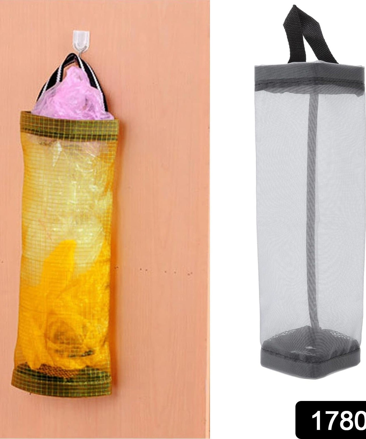 Hanging Waste Bag Holder – Large Capacity Garbage Storage with Sturdy Handle for Home, Kitchen & Restaurant (1 Pc)