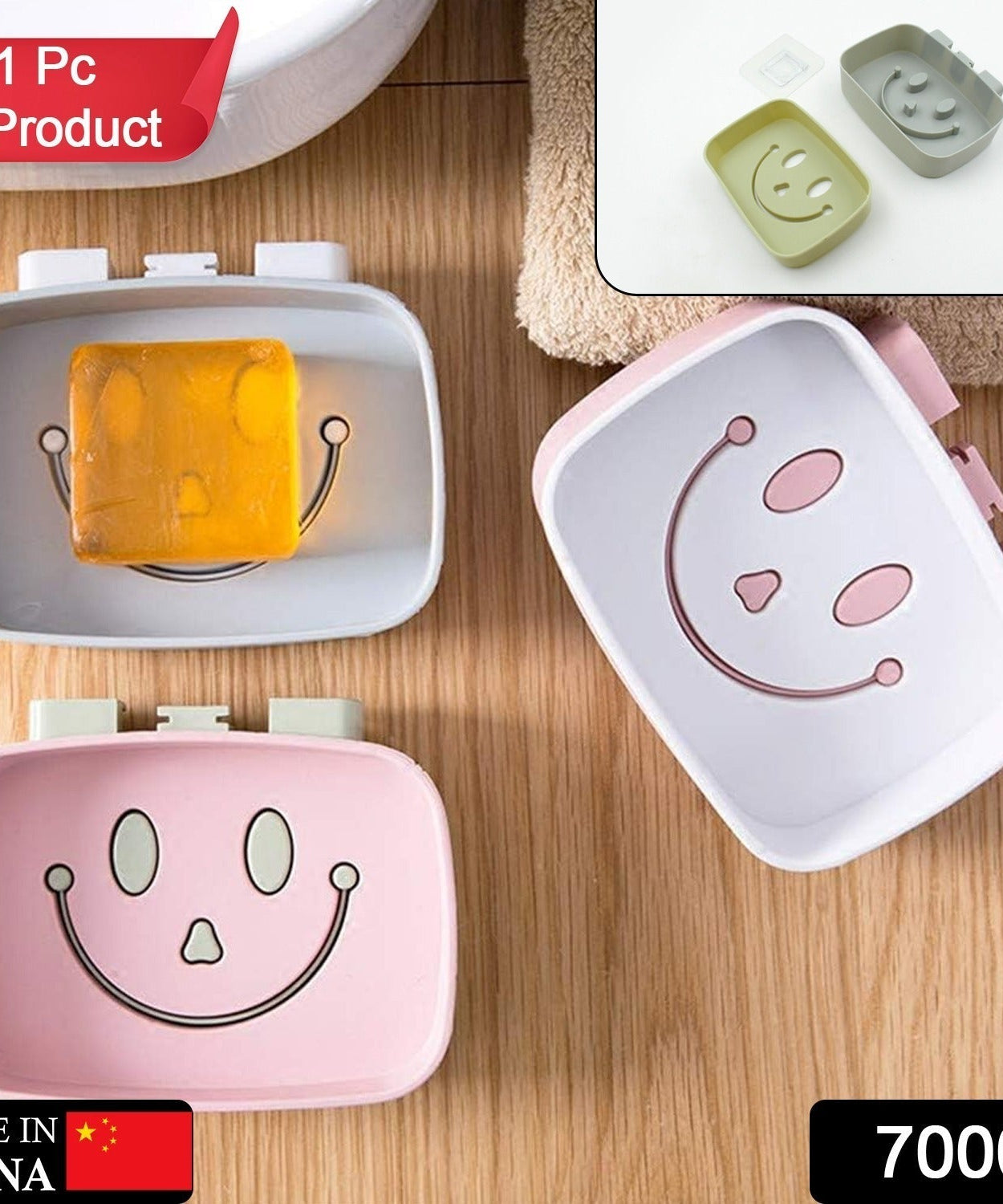 Soap Dish with Drain Soap Holder, Soap Saver Easy Cleaning, Soap Tray for Shower Bathroom Kitchen ,Sabudani (1 Pc)