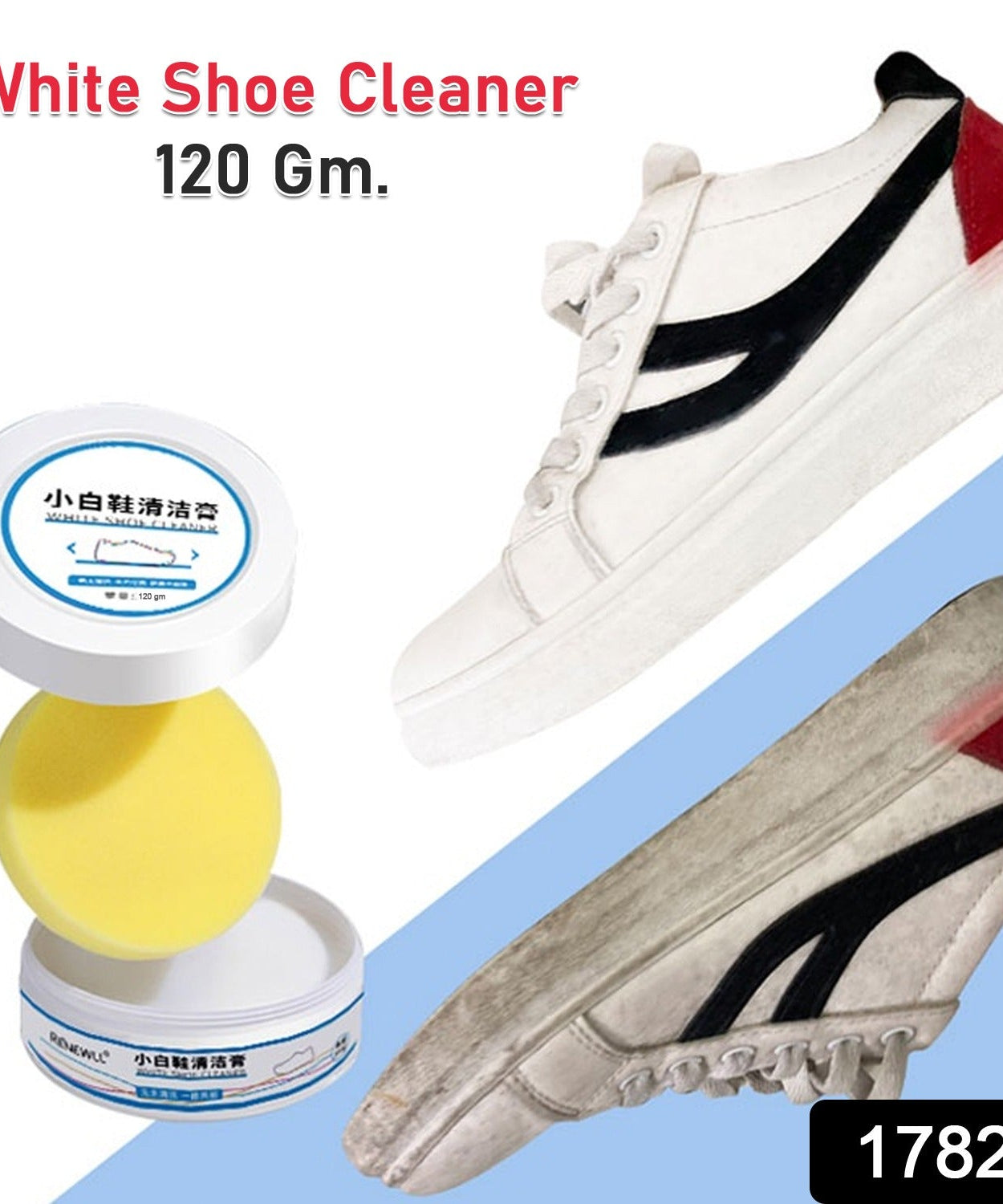Stain Remover Cleansing Cream for Shoe Polish Sneaker Cleaning Kit Shoe Eraser Stain Remover White Rubber Sole Shoe Cleaner White Shoe Cleaning Cream Stain Remover (120 Gm Approx)