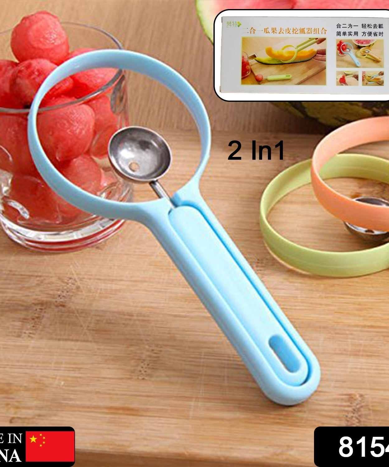 2-in-1 Fruit Peeler & Baller for Avocado & Watermelon (1 Pc, Kitchen)