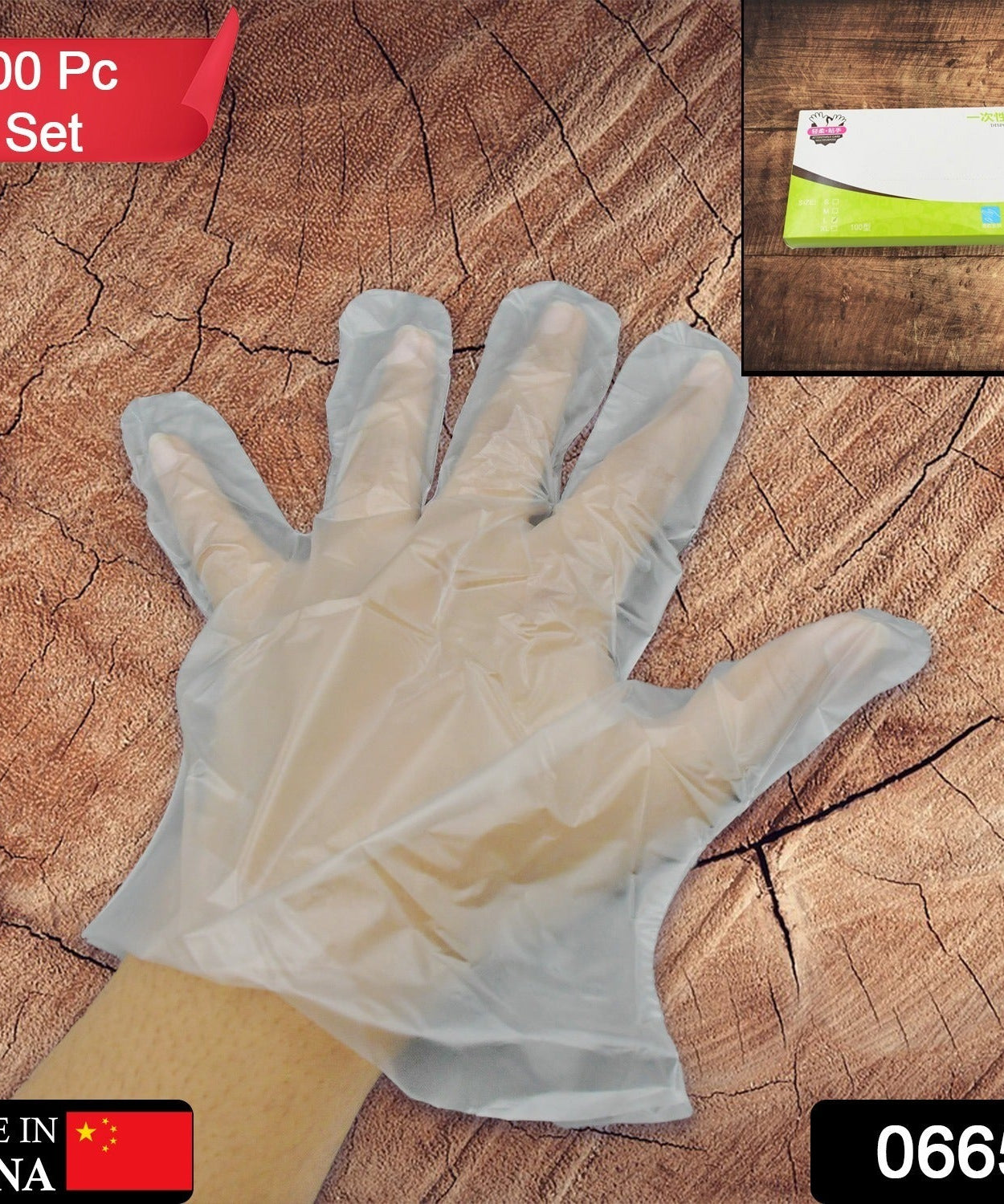 Clear disposable gloves for multipurpose use