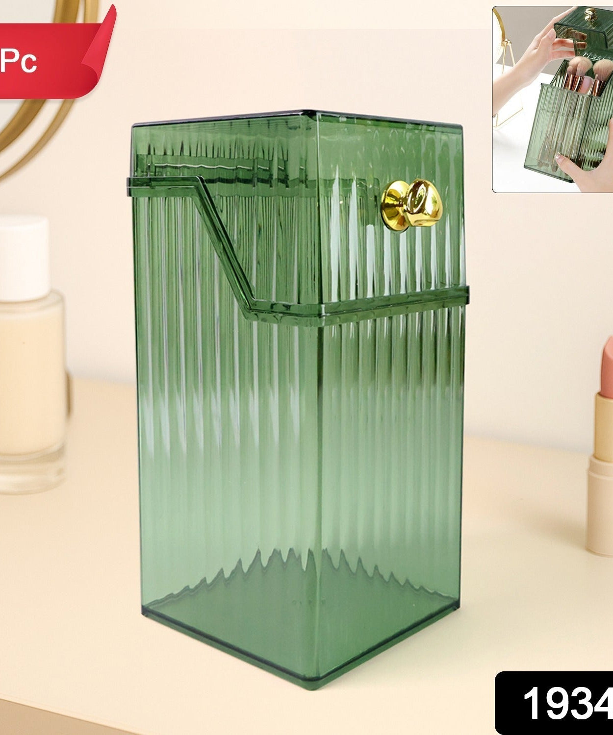 Square Flip-Top Storage Box