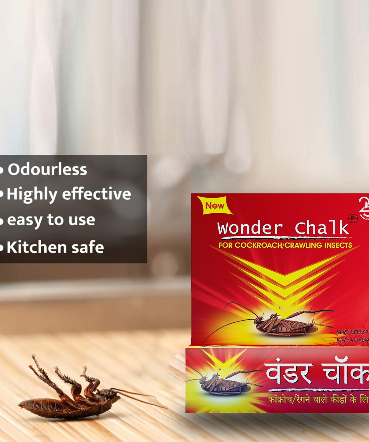 Cockroach killer chalk sticks.