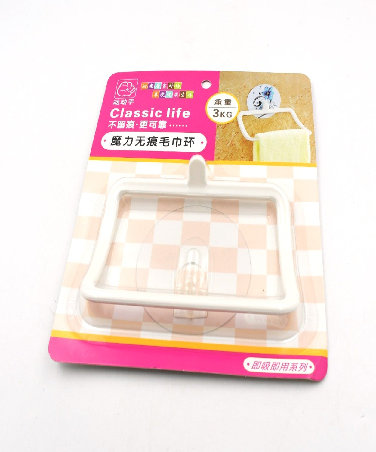 Wall-mounted towel hanger, strong adhesive