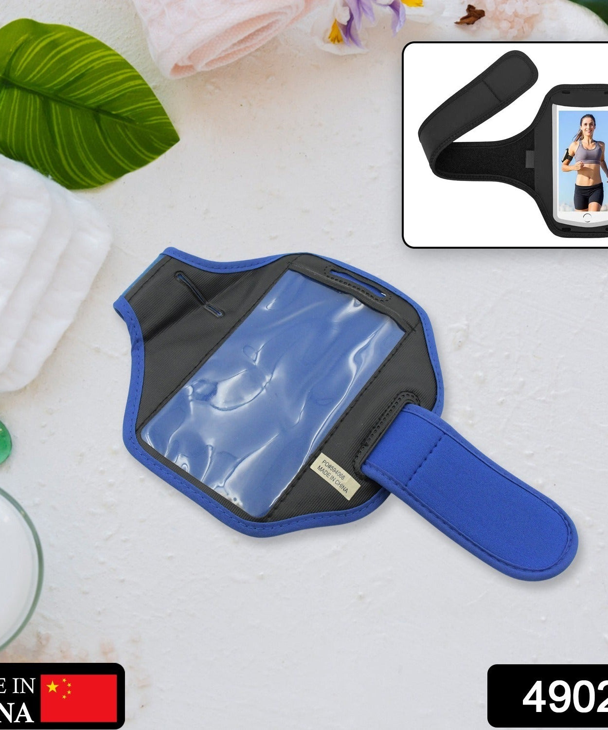 Running armband phone holder, sports accessory.