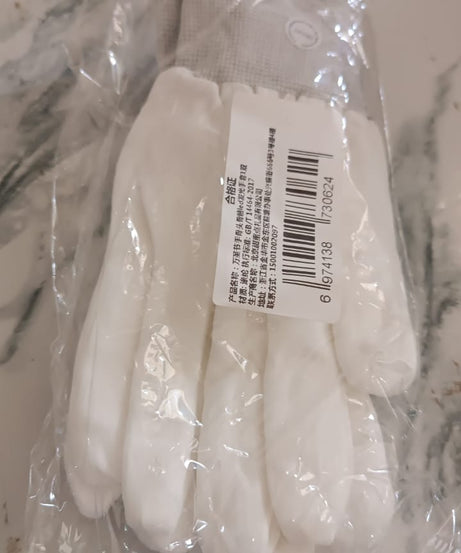 Dynamic Multi-Color Led Light-Up Glow Gloves (1 Pair)