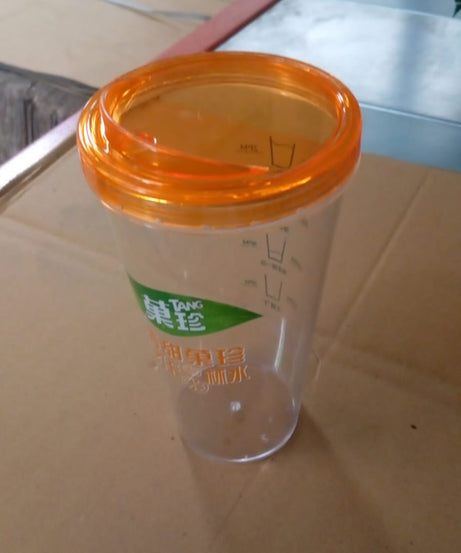 Plastic Water, Coffee Cup For Home Outdoor Works, Appreciation and Motivation Portable Plastic Coffee Cup / Tumbler for Travel, Home, Office, Gift for Travel Lovers