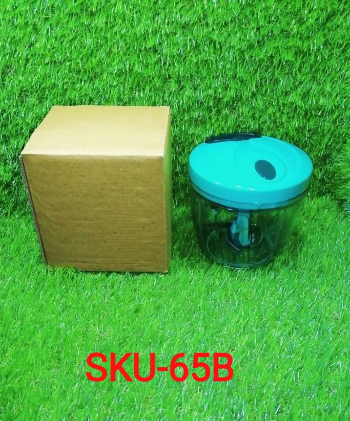 Stainless steel chopper with five blades and a 750 ml container for chopping and slicing