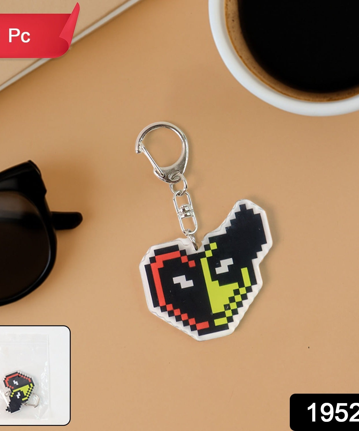 Funky Pixel Style Acrylic Keyring