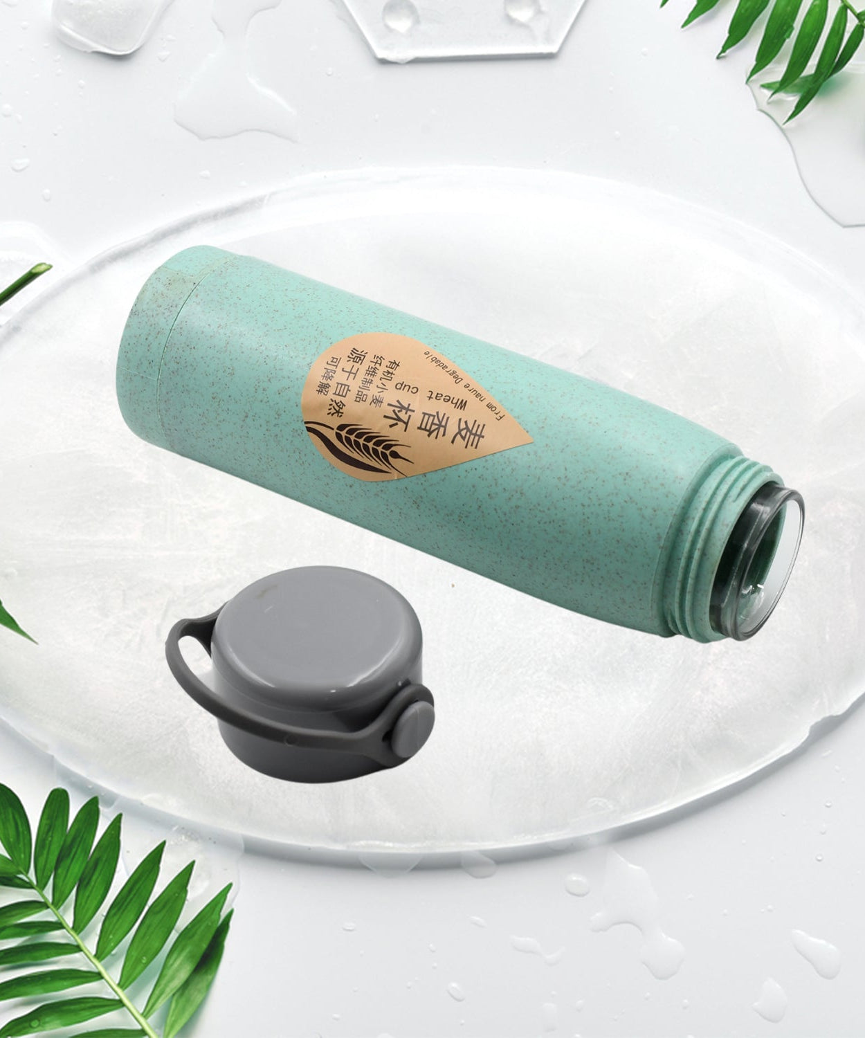 Stylish glass bottle for home and office.