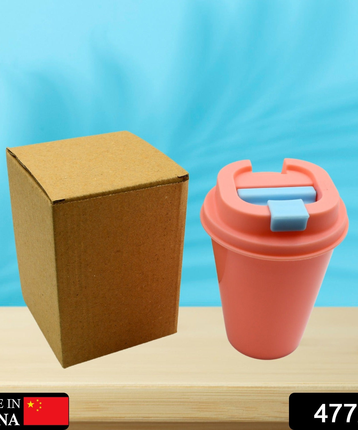 Travel-friendly plastic coffee cup, ideal for home or office, featuring an appreciation message.