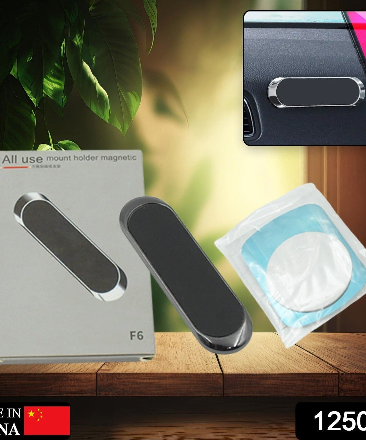 Magnetic phone bracket for cars, bikes, and desks.