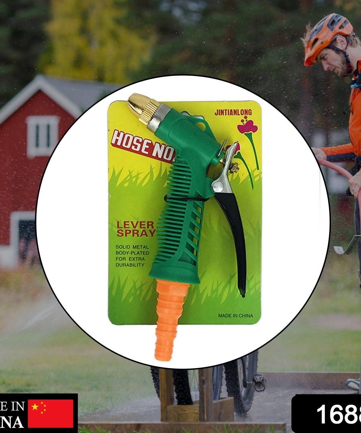 Adjustable water spray gun for garden use.