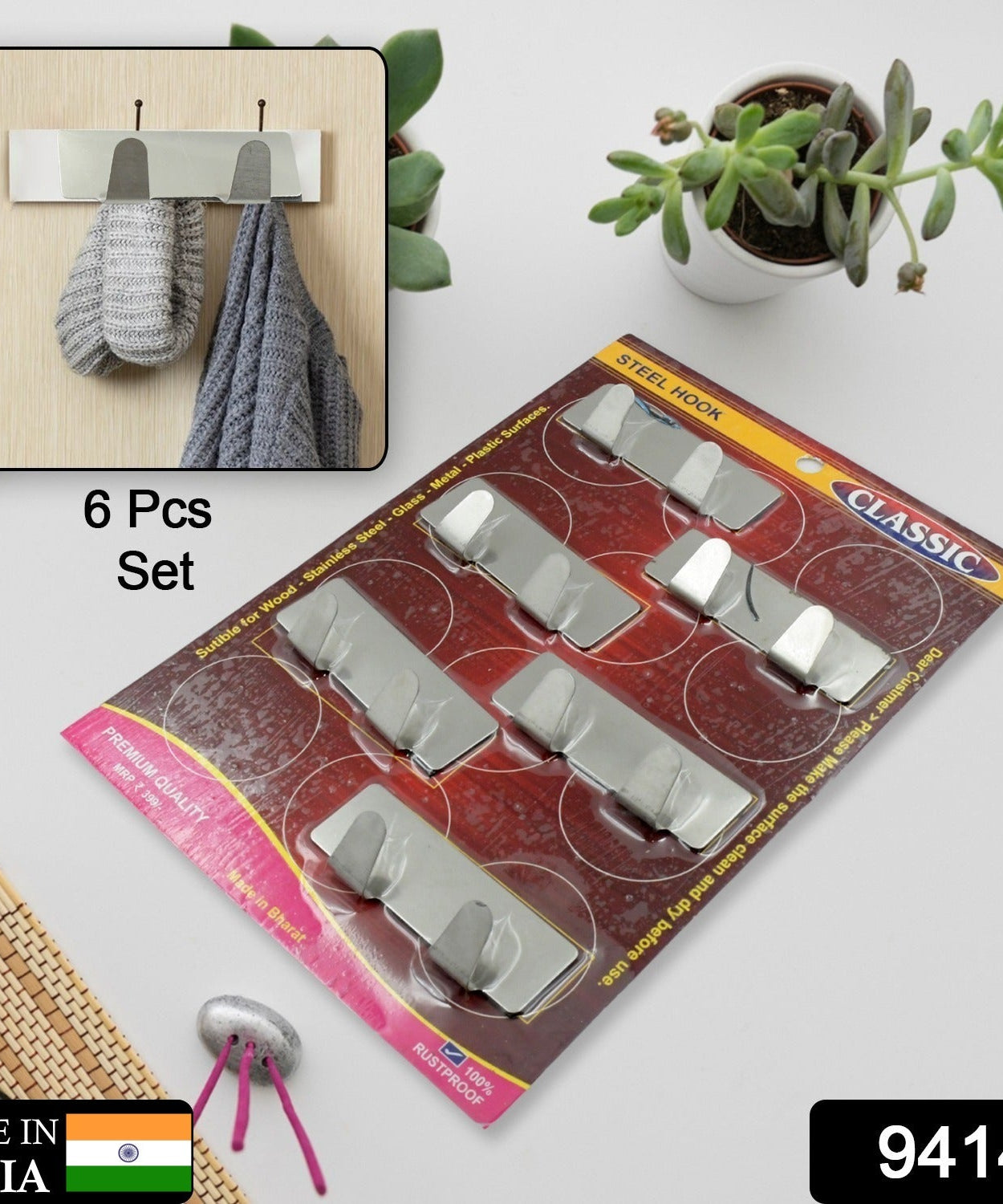 Multipurpose wall hook with adhesive backing