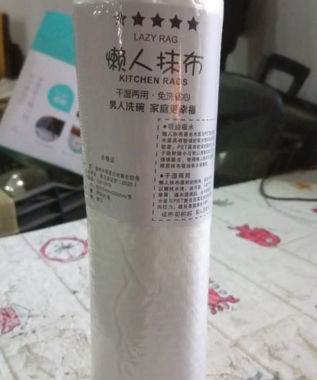 Printed Kitchen Tissue Roll for Cleaning (30 Sheets, Oil-Absorbing)