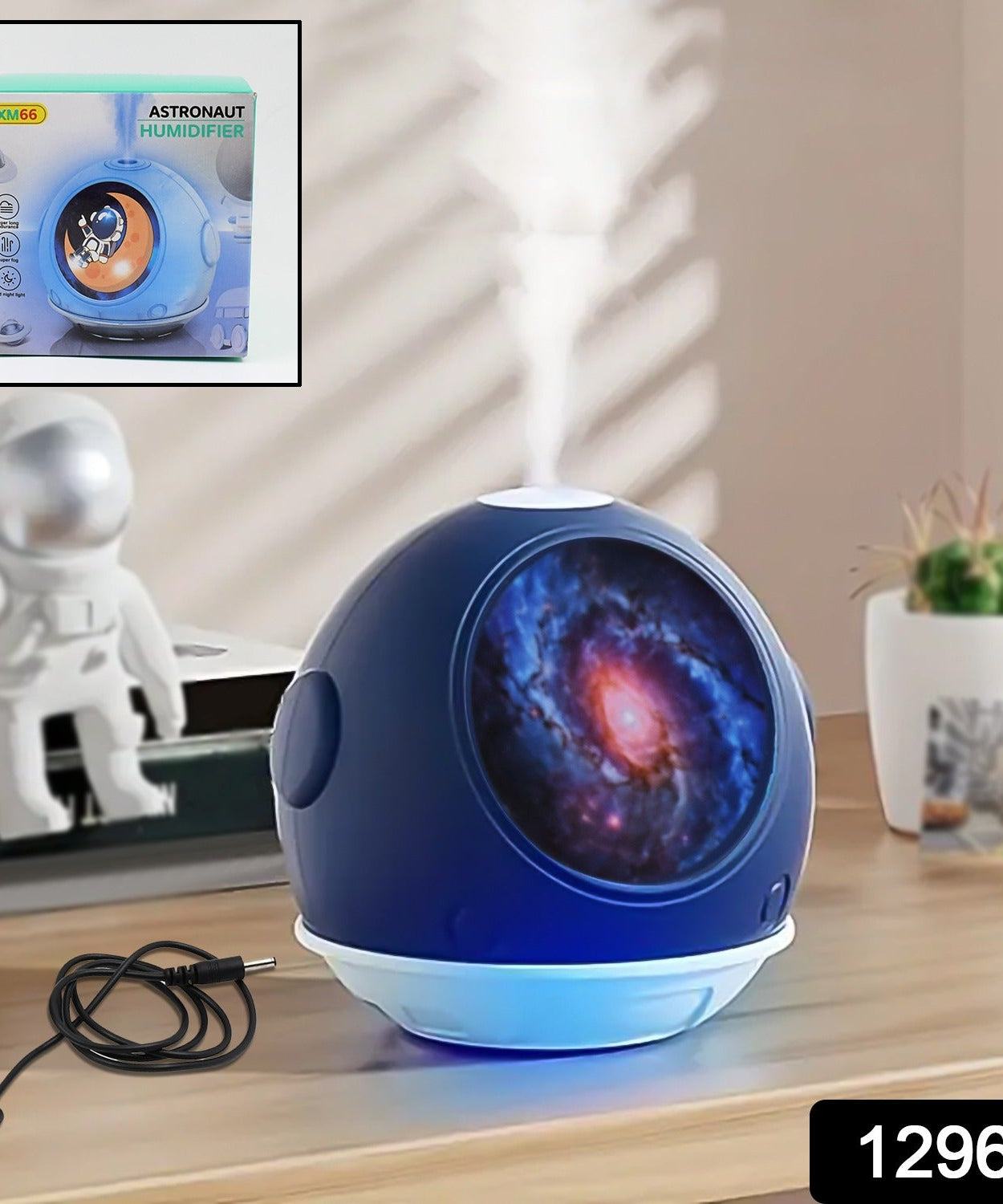 cute Humidifier