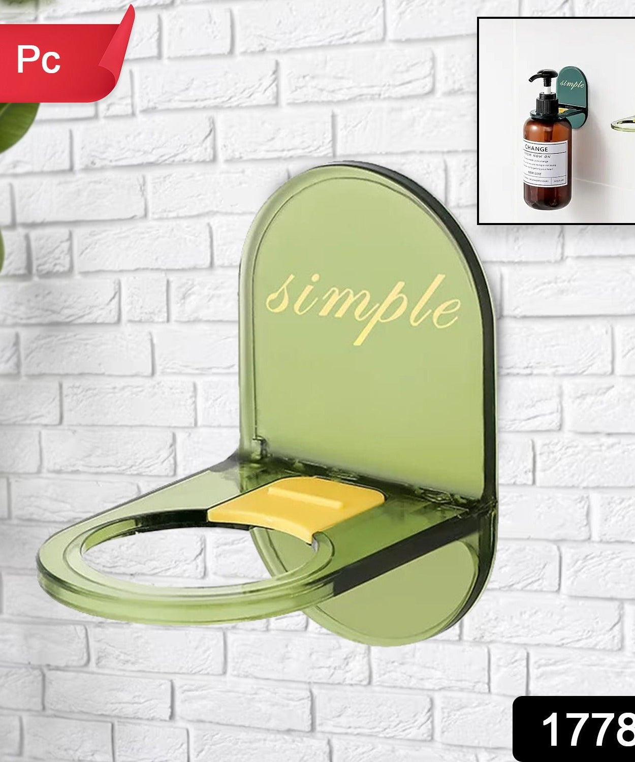 Shower Gel Bottle Holder, Wall Mounted Hook, L Shape Bottle Rack, Rust Resistant, Seamless Hook for Kitchen and Bathroom for Shampoo Lotion Soap Liquid Dispenser Bottle (1 Pc)