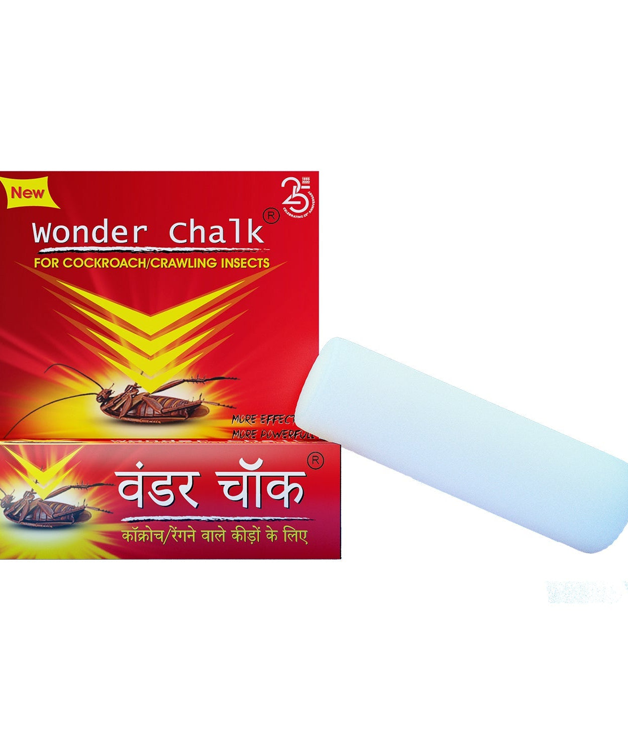 Individual piece of cockroach killer chalk.