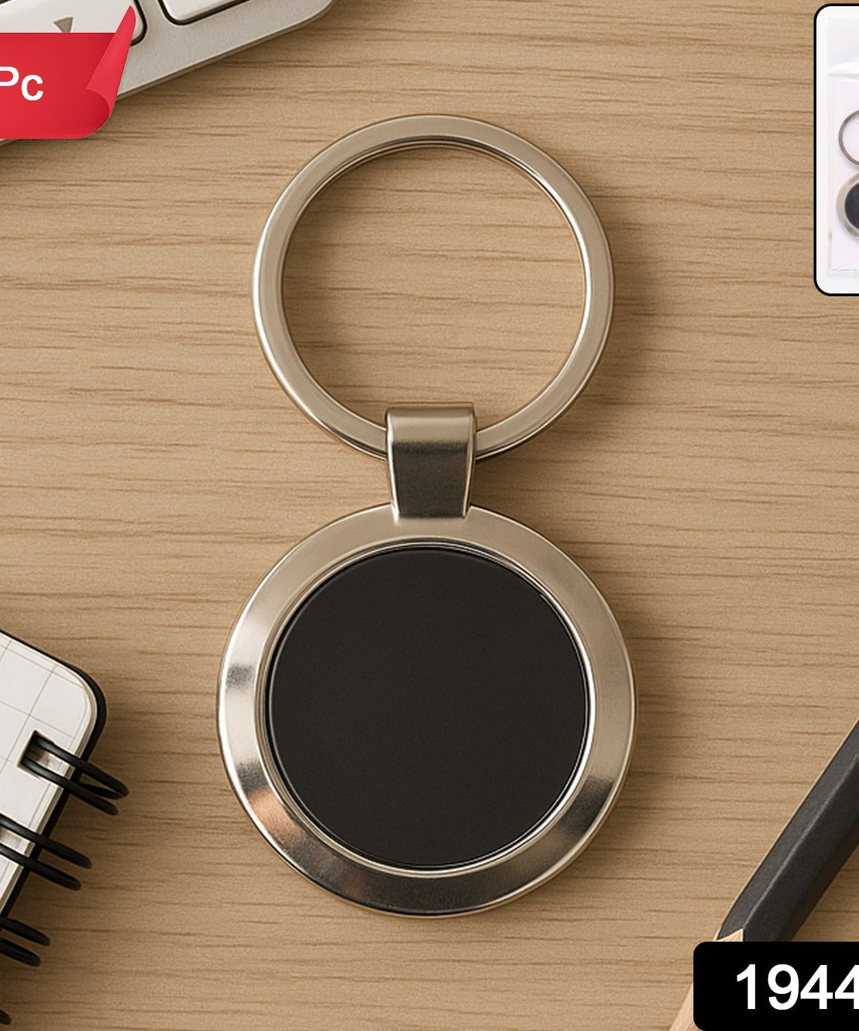 Metal Keyring Holder