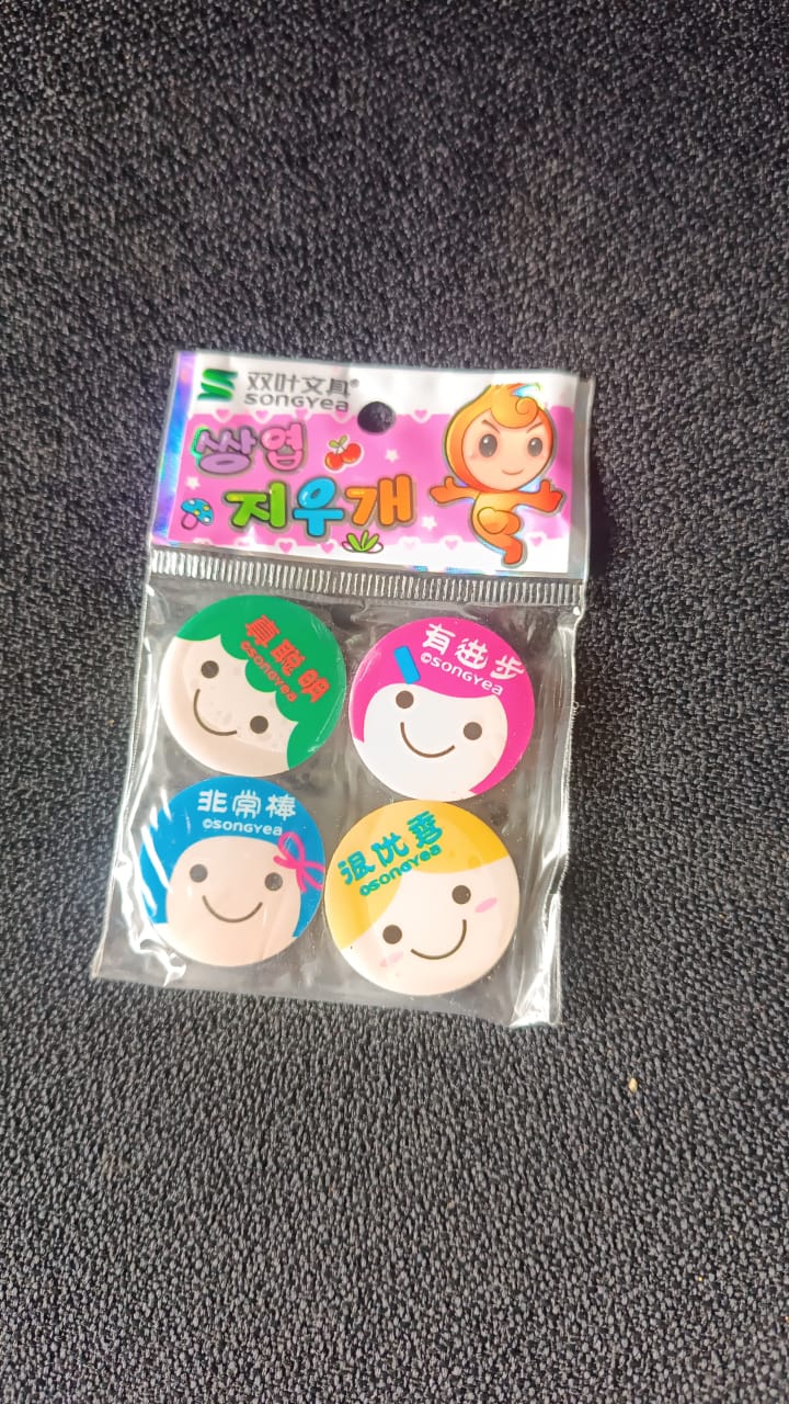 Cute Cartoon Face Erasers for School & Stationery Use (4 Pc)