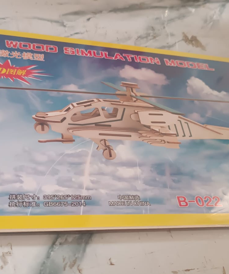 3D Wooden Helicopter Puzzle DIY Model Kit (1 Set)