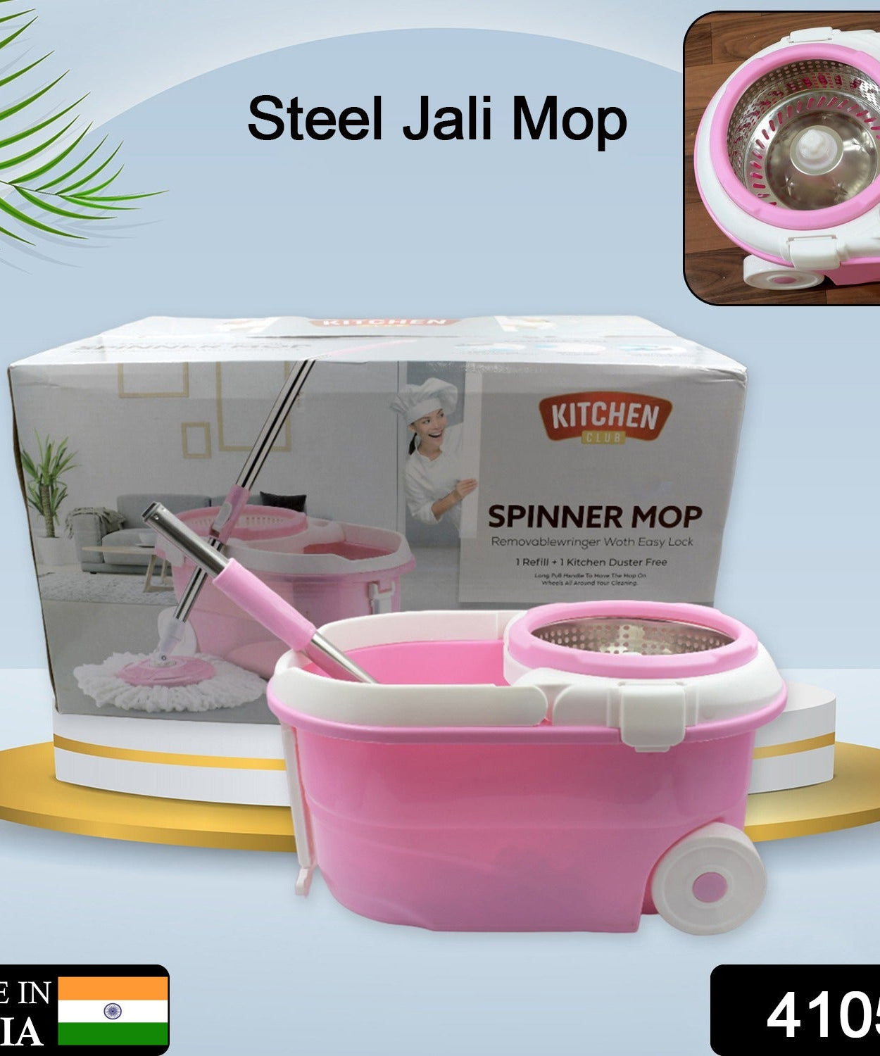 Mop stick and bucket set for cleaning