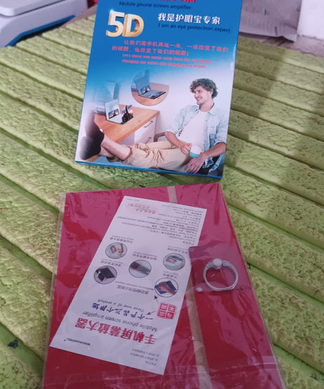 5D HD Mobile Phone Screen Magnifier Amplifier (1 Pc / 8 Inch)