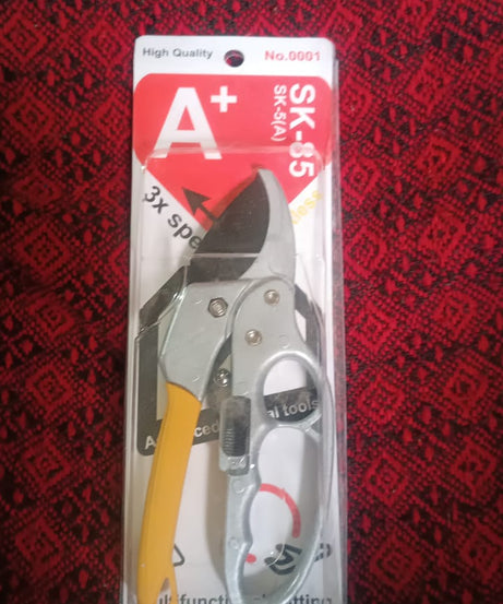 Gardening Shears, Enhanced Garden Shears Pruning Machine (200 MM / 1 Pc)