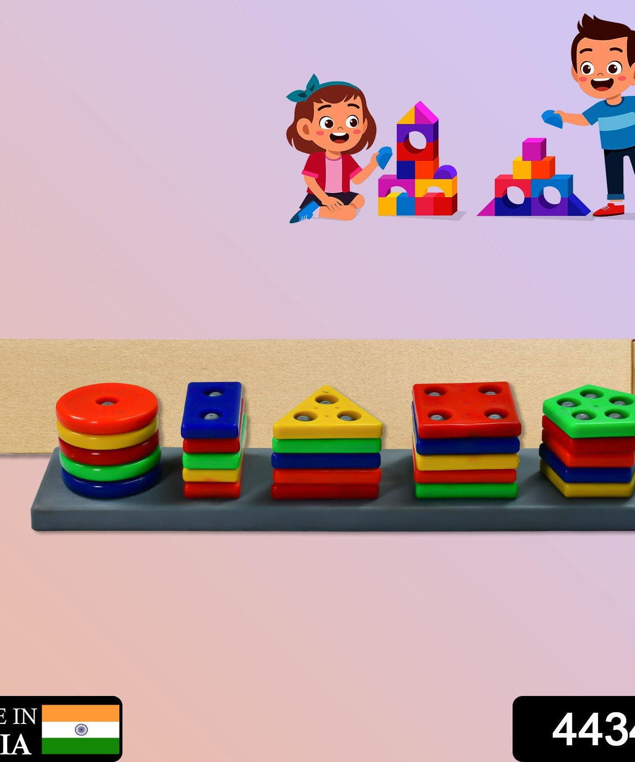 Educational matching blocks for kids with geometric shapes