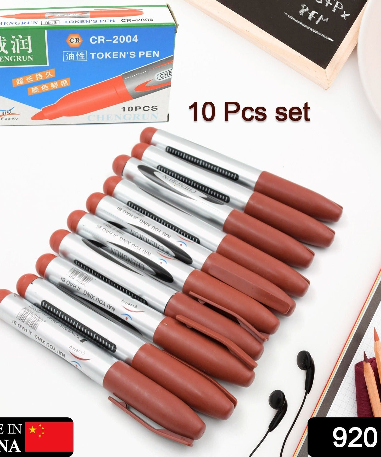 10Pc Marron Marker Permanent (10 Pc Set)