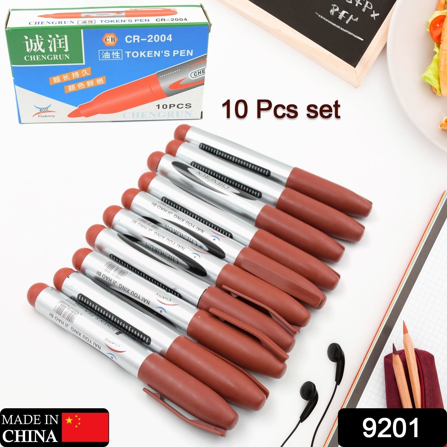 10Pc Marron Marker Permanent (10 Pc Set)