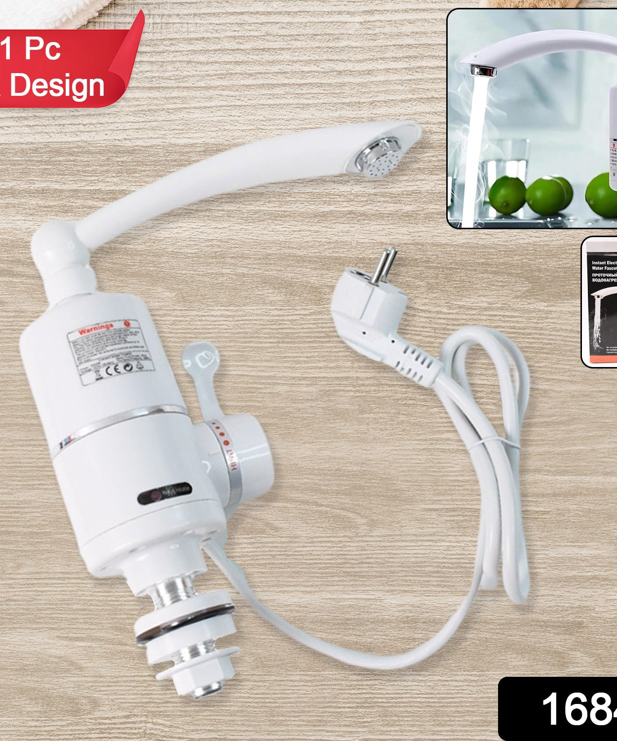 Instant Heating Electric Water Heater Faucet Tap (1 Pc / Mix Design)