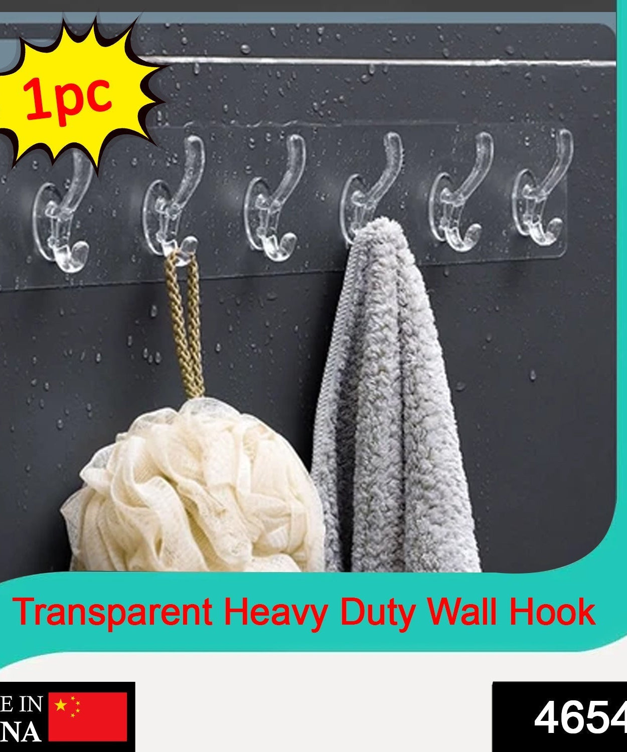 Adhesive Golden &  Transparent Heavy Duty Wall Hook