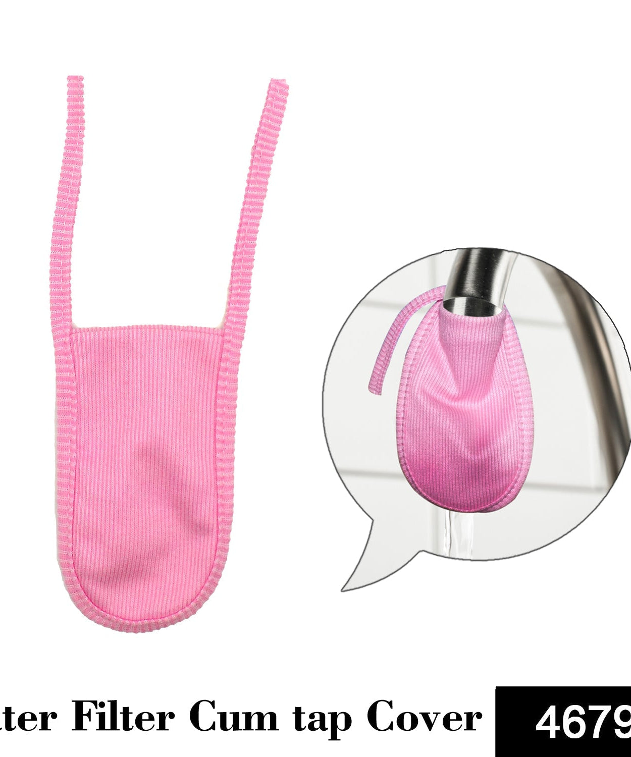 Cotton filter cover for tap.