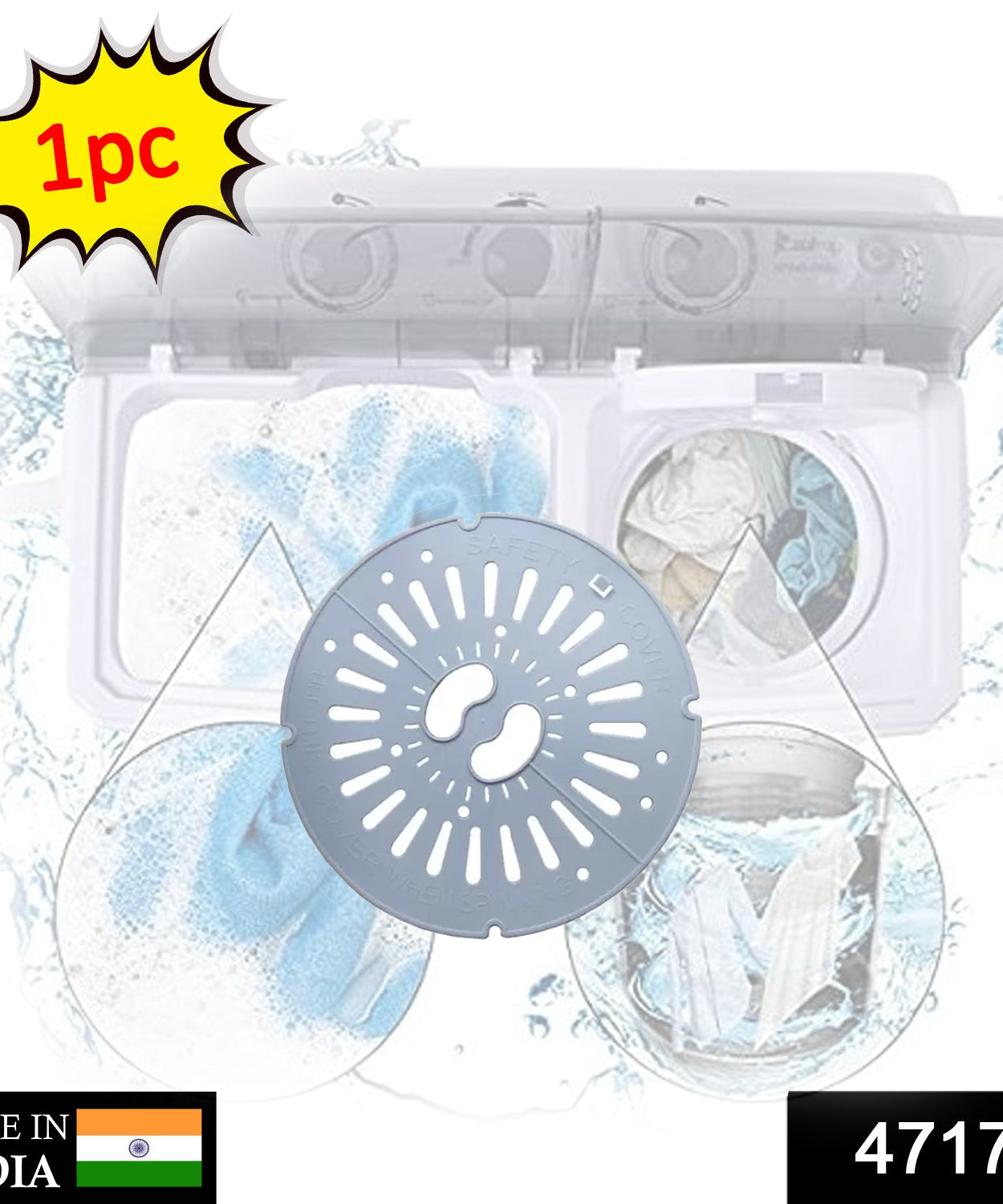 Universal Fit Top Load Washing Machine Spin Dryer Cover (1 Pc)