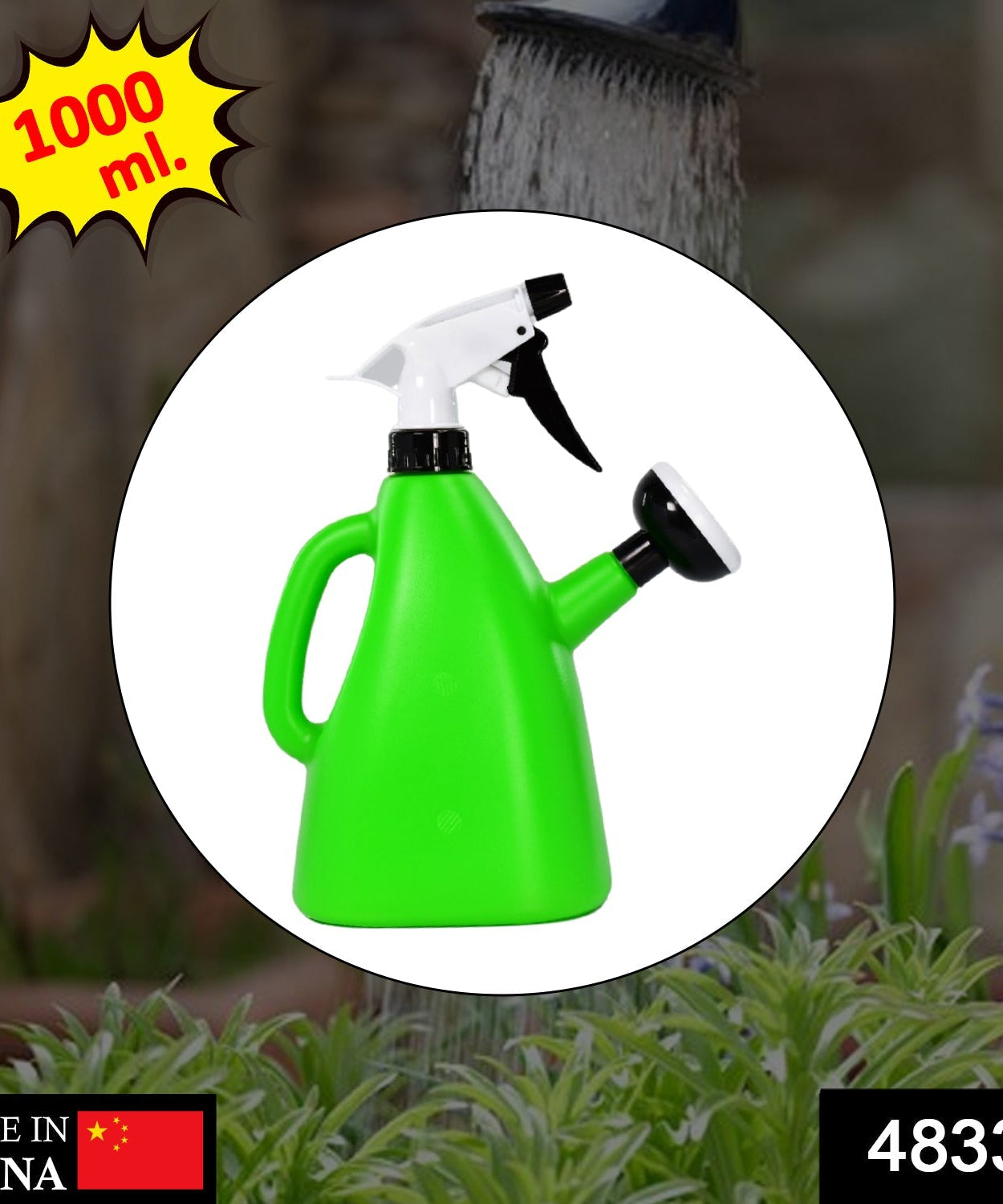 Standard 1000 ml manual spray bottle