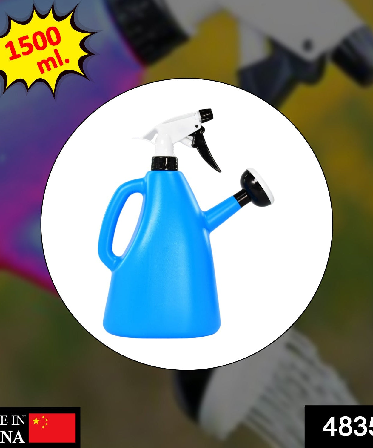 Standard 1500 ml manual spray bottle