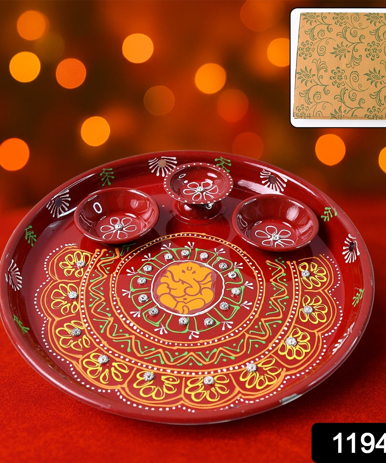 Divya Daan Handcrafted Pooja Thali