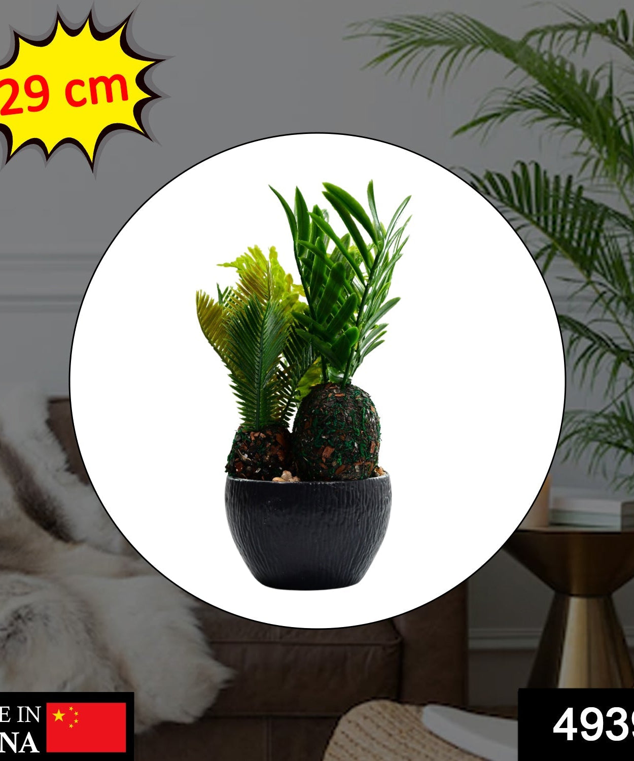 Green artificial plant in a stylish pot