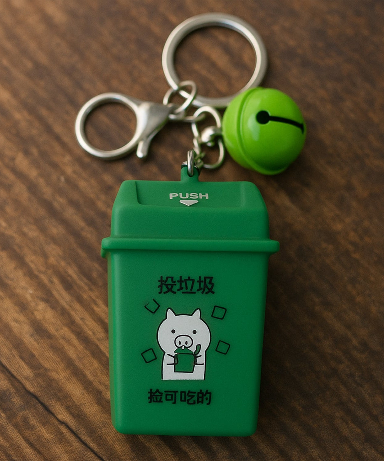 Trash Can Keychain Recycle Can Keyring Novelty Keychain Garbage Classification keyholder for and Adults