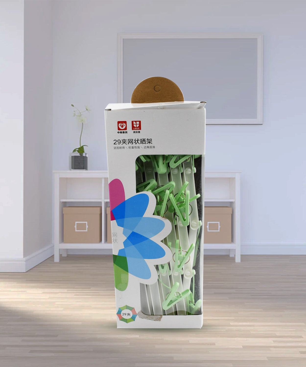 Plastic drying rack with 29 clips for socks and underwear